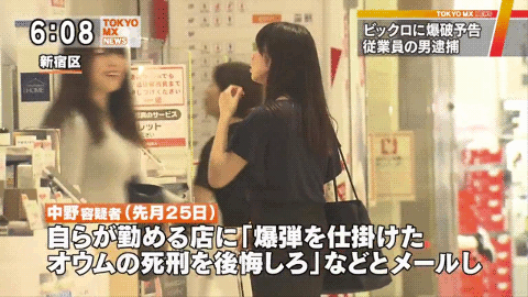 やっちまった速報(画像21212404849438_50)