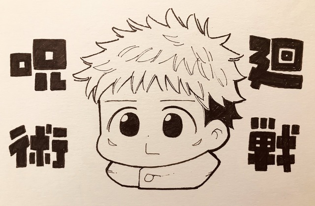 やっちまった速報(画像21225509981463_10)