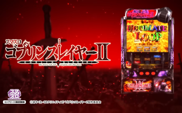 やっちまった速報(最新記事18)