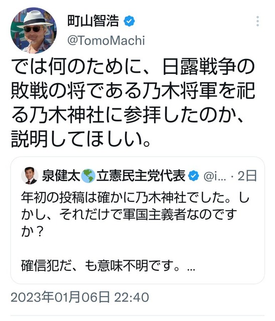 やっちまった速報(画像22015423985157_9)