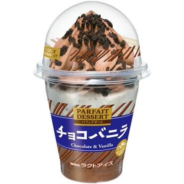 やっちまった速報(画像22045259632306_7)