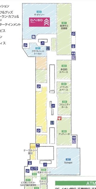 やっちまった速報(画像22062100104798_24)