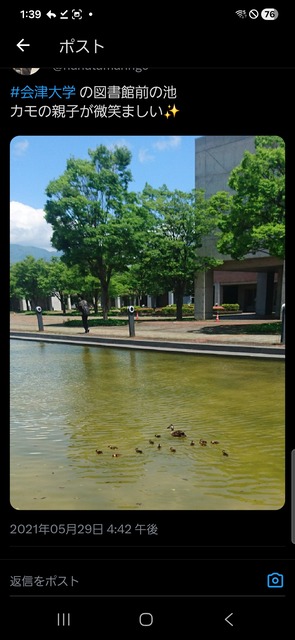 やっちまった速報(画像22062100545120_25)