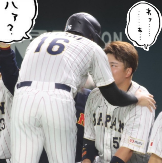 やっちまった速報(画像22062050392037_4)