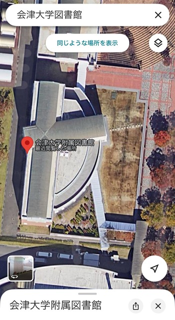 やっちまった速報(画像22062052317644_8)