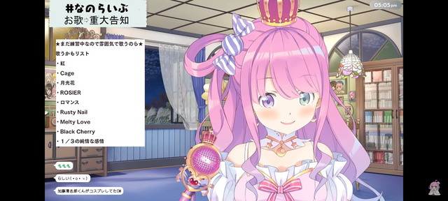 やっちまった速報(画像22100444422271_8)