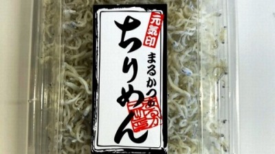 やっちまった速報(最新記事2)