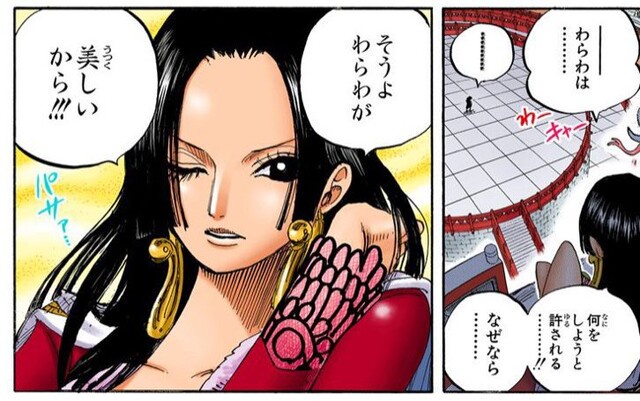 やっちまった速報(画像22170951443560_6)