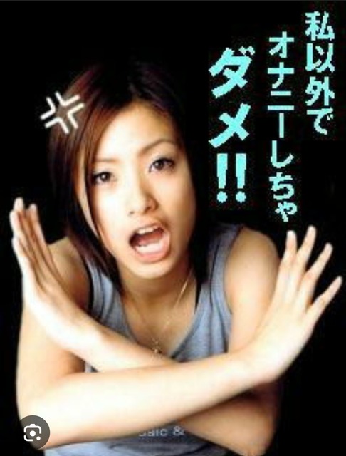 やっちまった速報(画像22223523094425_33)