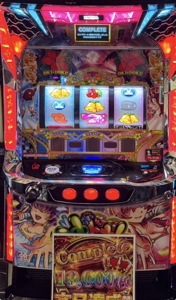 やっちまった速報(画像23150412608977_7) やっちまった速報(画像23150412608977_7)