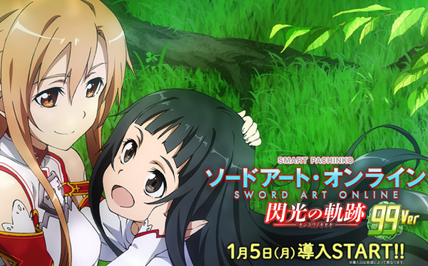 やっちまった速報(最新記事1)