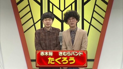 やっちまった速報(画像24112756246097_1)