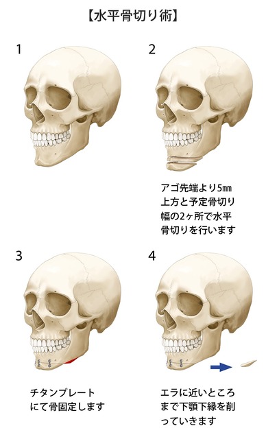 やっちまった速報(画像24125706625819_4)