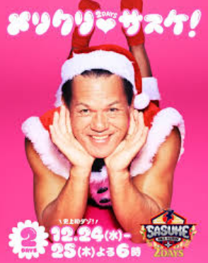 やっちまった速報(ピックアップ3)