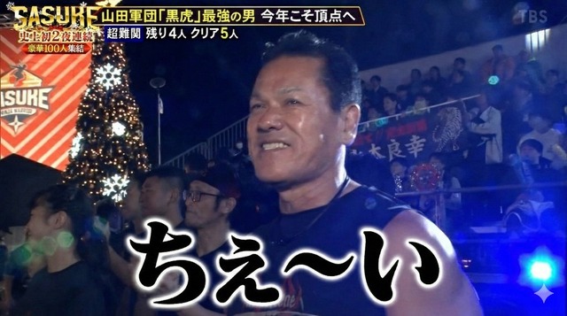 やっちまった速報(画像25160339355809_6)