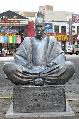 やっちまった速報(ピックアップ3)