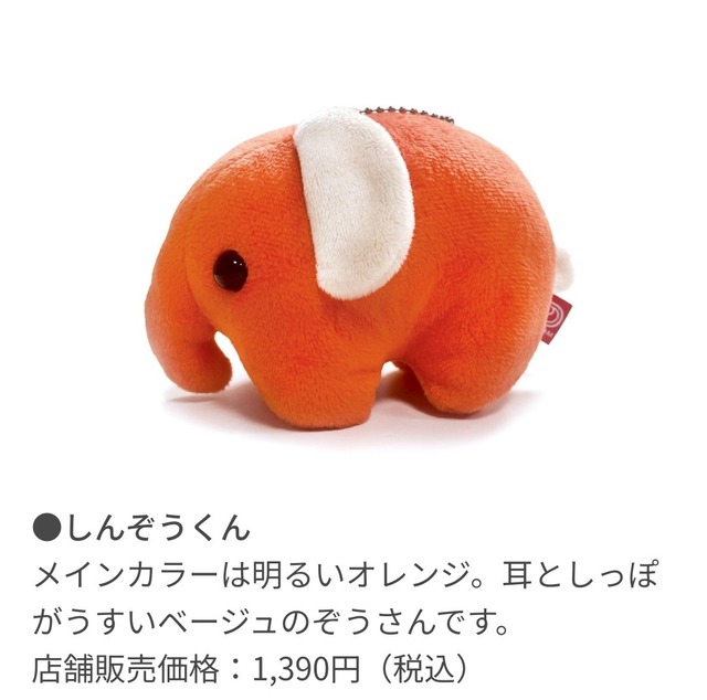 やっちまった速報(画像26034427699254_2)