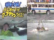 やっちまった速報(画像26132647772285_5)