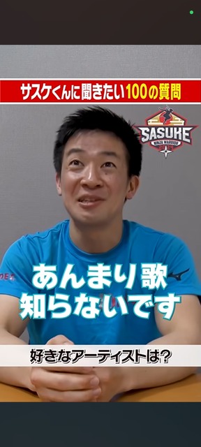 やっちまった速報(画像26190819090103_13)