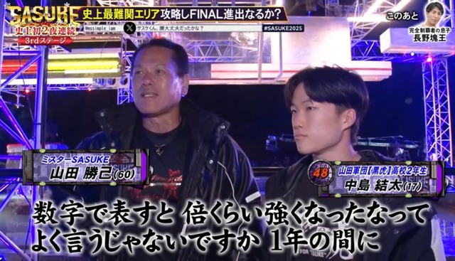 やっちまった速報(画像26190820490165_16)