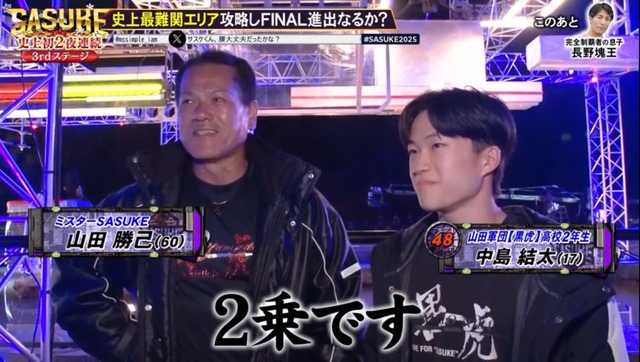 やっちまった速報(画像26190820954729_17)