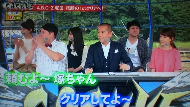 やっちまった速報(画像26190817165692_9)