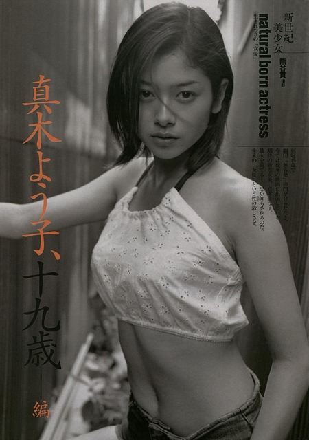 やっちまった速報(画像27071126468124_7)