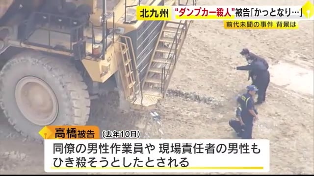 やっちまった速報(画像27112211605813_5)