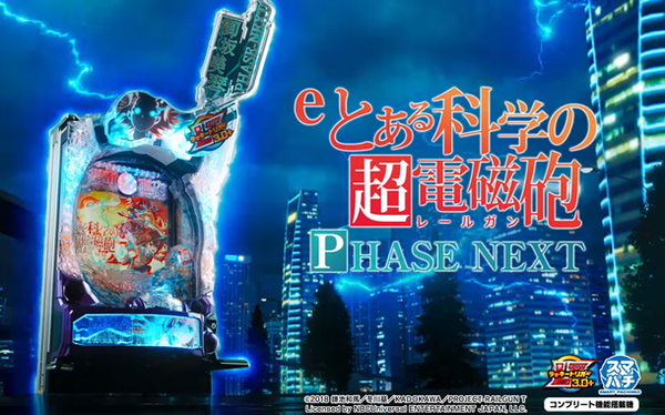 やっちまった速報(最新記事1)