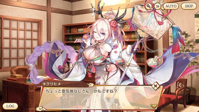 やっちまった速報(画像28005731938293_10)