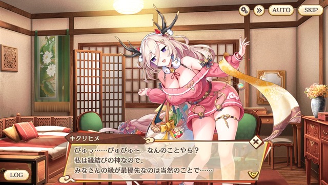 やっちまった速報(画像28005734423472_15)