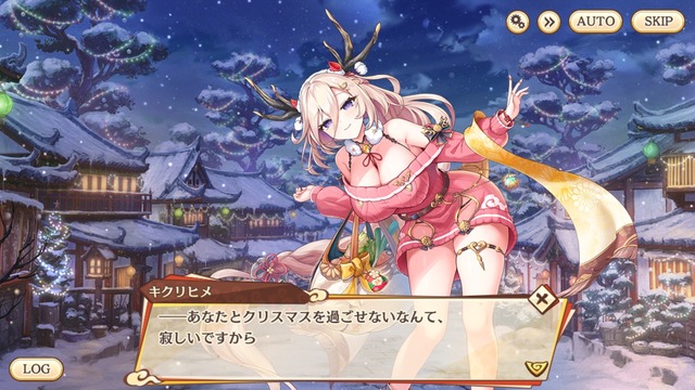 やっちまった速報(画像28005729526403_5)