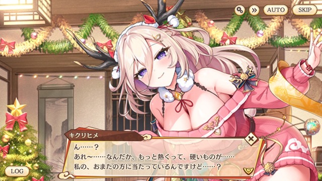 やっちまった速報(画像28005730990977_8)