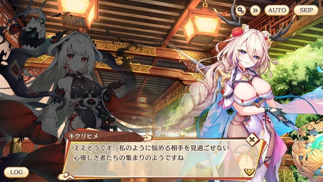 やっちまった速報(画像28005731467910_9)