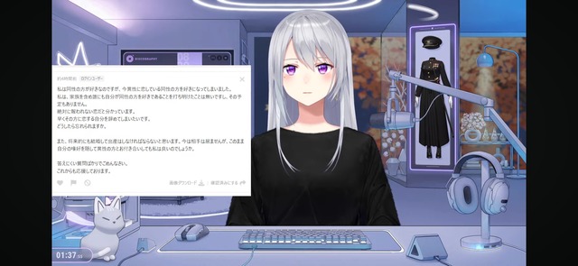 やっちまった速報(画像29063040208321_3)