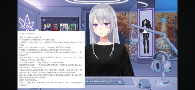 やっちまった速報(画像29063040686472_4)