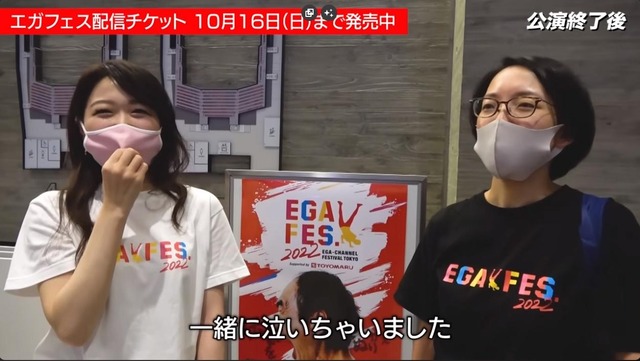 やっちまった速報(画像30051127603008_11)