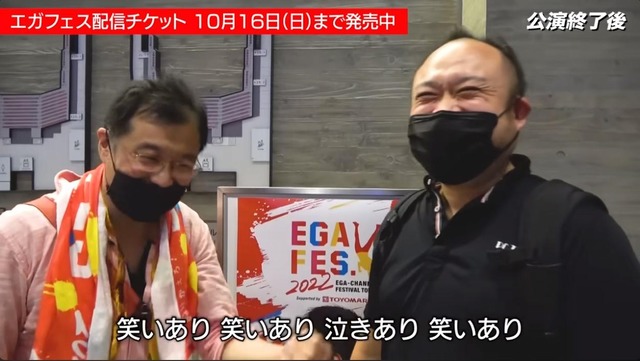 やっちまった速報(画像30051128058546_12)