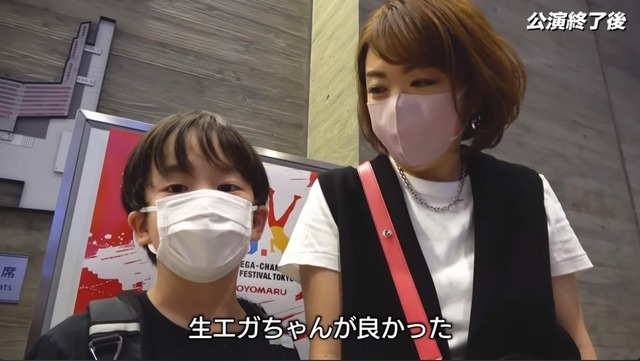 やっちまった速報(画像30051124302211_4)