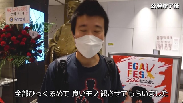 やっちまった速報(画像30051124775056_5)