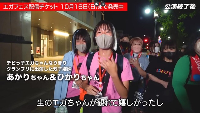 やっちまった速報(画像30051126169816_8)