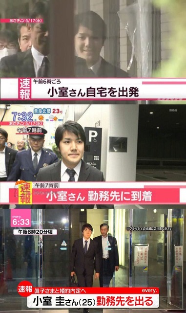 やっちまった速報(画像30052746070622_6)