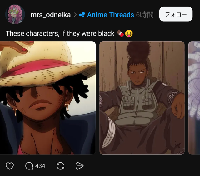 やっちまった速報(画像30053706127360_7)