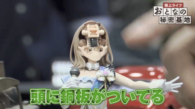 やっちまった速報(画像30181409179493_16)