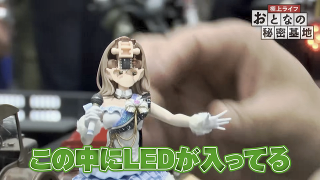 やっちまった速報(画像30181409713513_17)