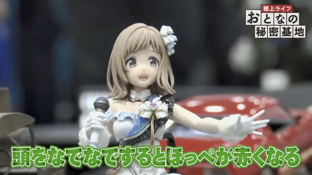 やっちまった速報(画像30181410273046_18)