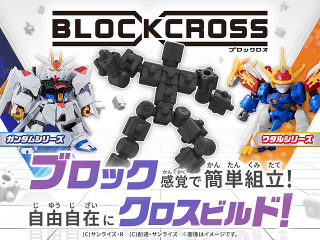 やっちまった速報(画像30181403561318_6)