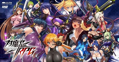 やっちまった速報(画像30182235642210_1) やっちまった速報(画像30182235642210_1)