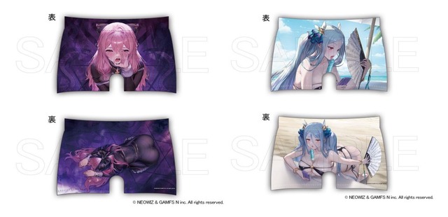 やっちまった速報(画像30182239507218_8)