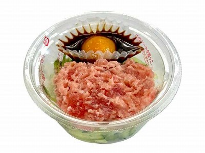 やっちまった速報(画像30183836381206_1) やっちまった速報(画像30183836381206_1)